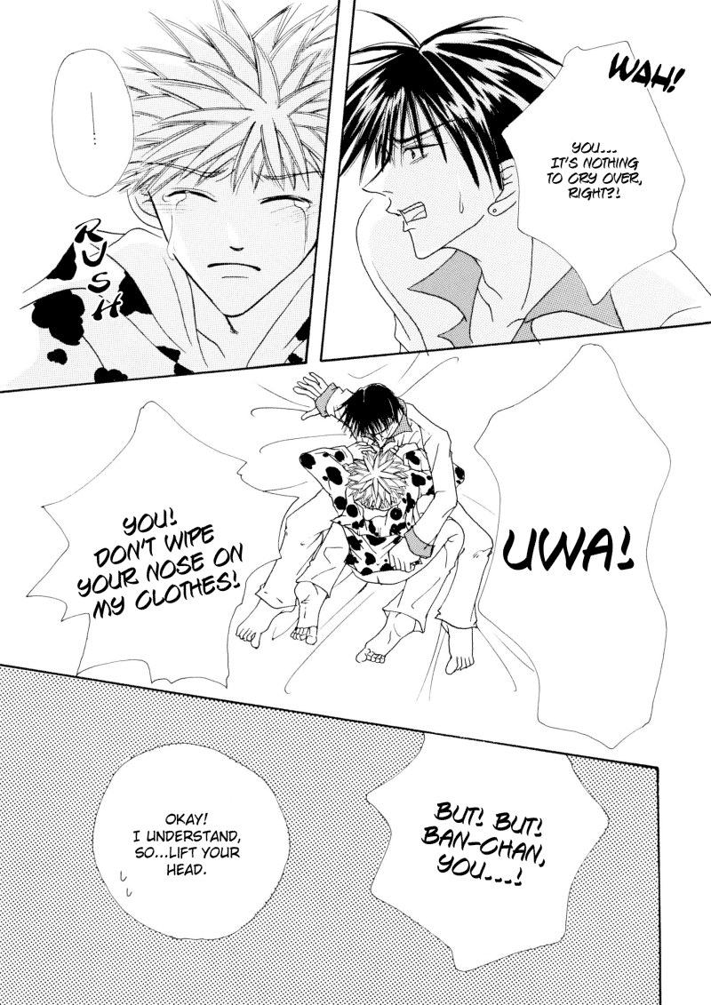 Next Page
